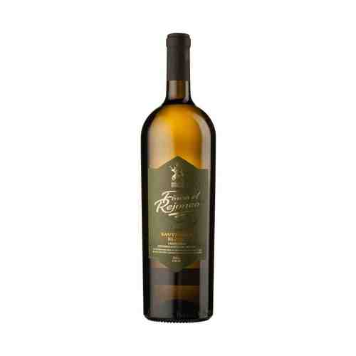 Вино Finca el Rejoneo Sauvignon Blanc белое сухое 12% 1,5 л