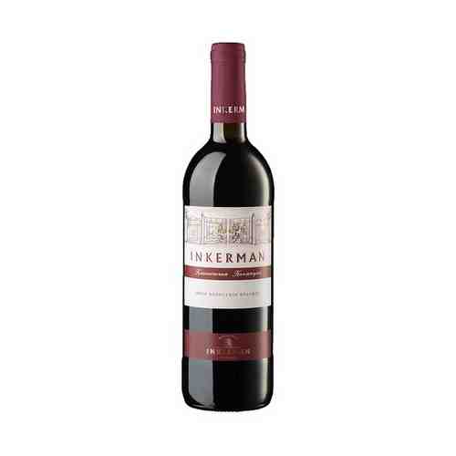 Вино Inkerman Красное Классическая коллекция красное полусухое 12,5% 0,75 л