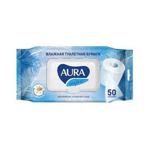 Влажная туалетная бумага Aura Comfort 50 шт