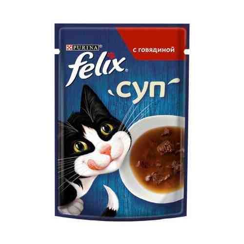 Влажный корм Felix Суп для взрослых кошек с говядиной 48 г
