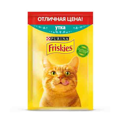 Влажный корм Friskies для взрослых кошек с уткой в подливе 50 г