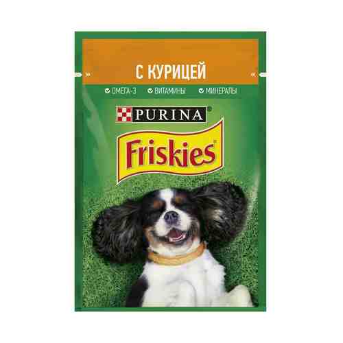 Влажный корм Friskies для взрослых собак кусочки с курицей в подливе 85 г