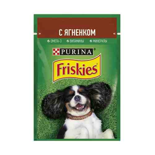 Влажный корм Friskies для взрослых собак кусочки с ягненком в подливе 85 г
