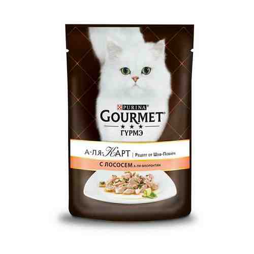 Влажный корм Gourmet А-ля Карт для кошек с лососем а-ля Флорентин с шпинатом цукини и зеленой фасолью 85 г