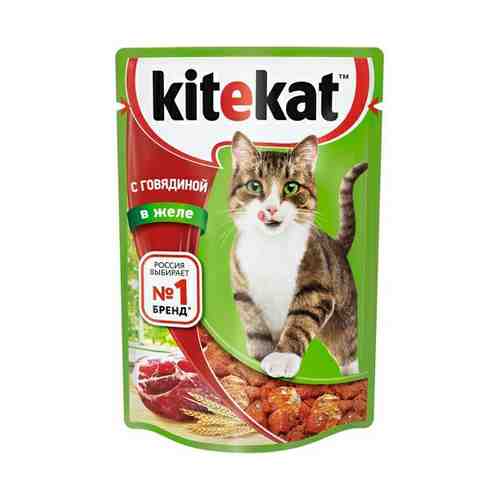 Влажный корм Kitekat с говядиной в желе для кошек 85 г