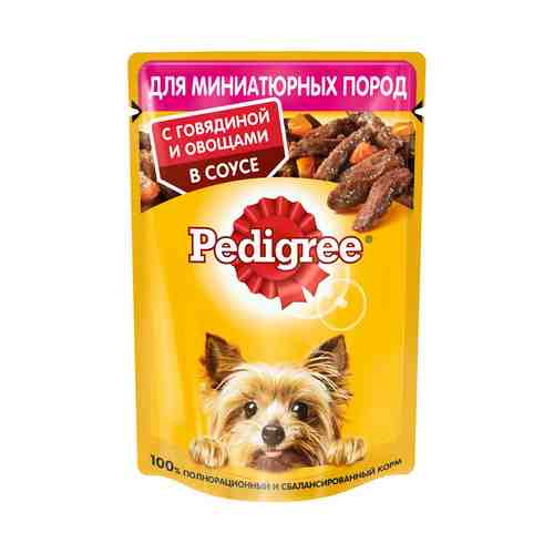 Влажный корм Pedigree для взрослых собак миниатюрных пород с говядиной и овощами в соусе 85 г