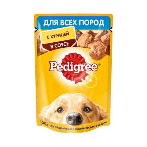 Влажный корм Pedigree для взрослых собак всех пород с курицей в соусе 85 г