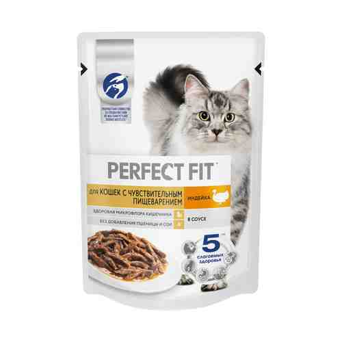 Влажный корм Perfect Fit с индейкой в соусе для кошек с чувствительным пищеварением 75 г