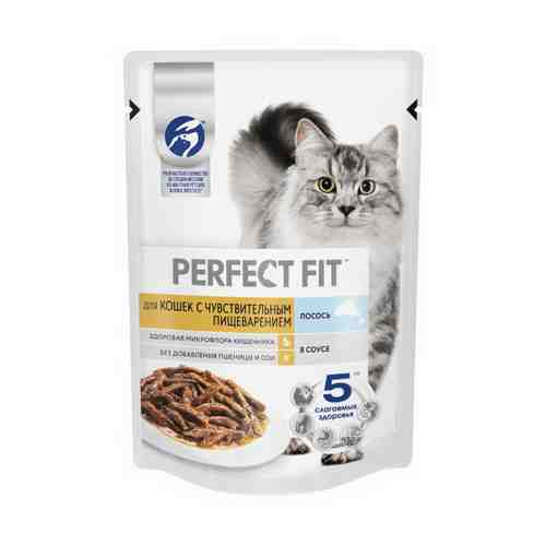 Влажный корм Perfect Fit с лососем в соусе для кошек с чувствительным пищеварением 75 г