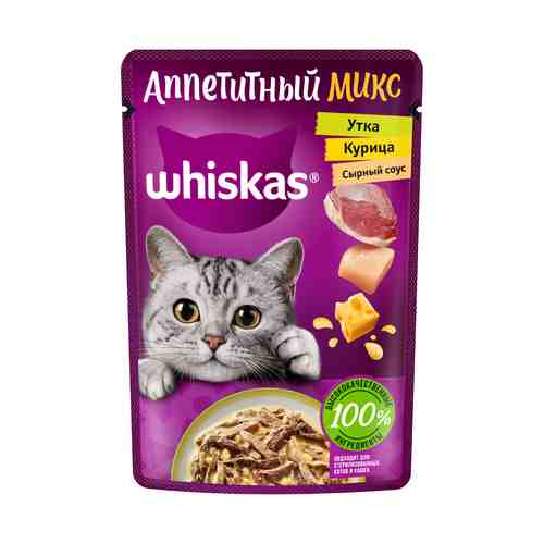 Влажный корм Whiskas Аппетитный микс для взрослых стерилизованных кошек с курицей и уткой в сырном соусе 75 г