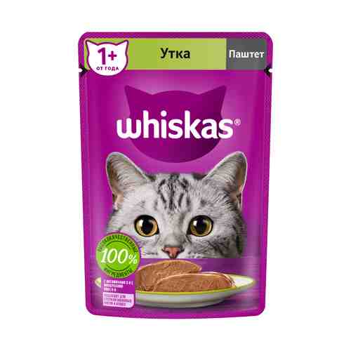 Влажный корм Whiskas для кошек Паштет с уткой 75 г