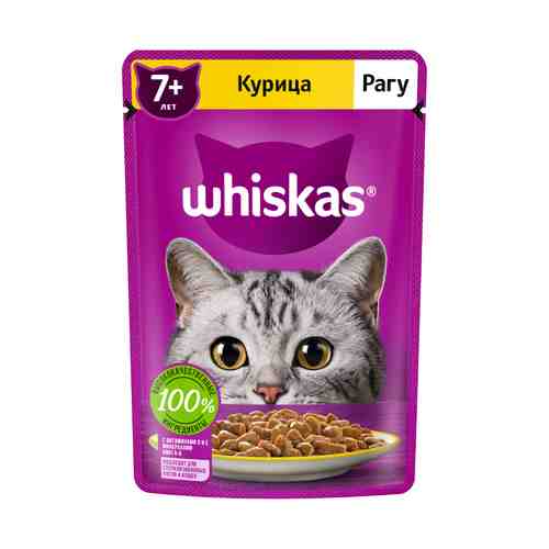 Влажный корм Whiskas для кошек Рагу с курицей 75 г