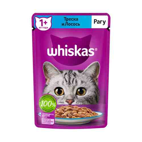 Влажный корм Whiskas для кошек рагу с треской и лососем 75 г