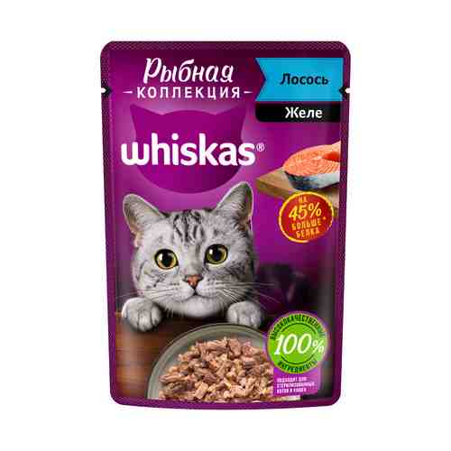 Влажный корм Whiskas для взрослых стерилизованных кошек желе с лососем 75 г