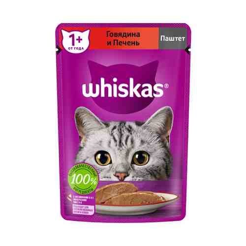 Влажный корм Whiskas паштет говядина-печень для взрослых кошек 75 г