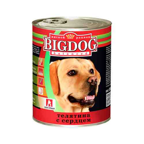 Влажный корм Зоогурман Big Dog с телятиной и сердцем для собак 850 г