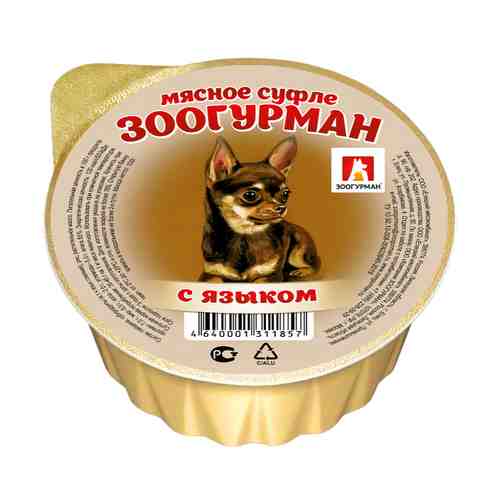Влажный корм Зоогурман Мясное суфле с языком для собак мелких пород 100 г