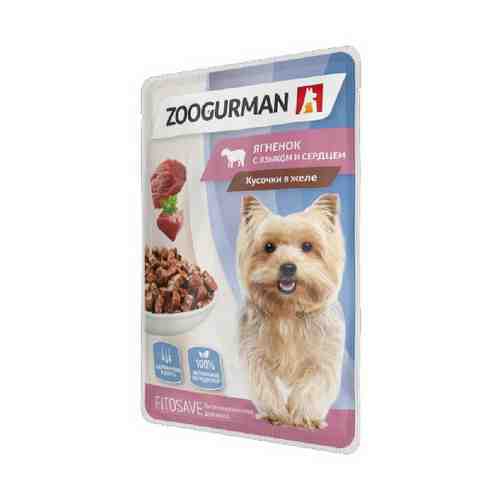 Влажный корм Зоогурман ягненок-язык-сердце кусочки в соусе для взрослых собак 85 г