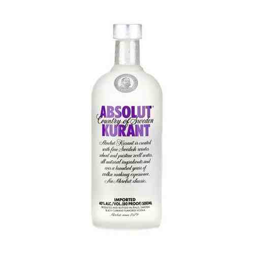 Водка Absolut Kurant 40% 0,5 л