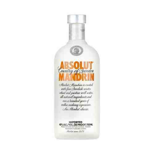 Водка Absolut Mandarin 40% 0,7 л