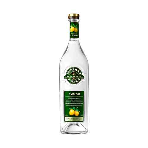 Водка Зеленая Марка Лимон 40% 0,5 л
