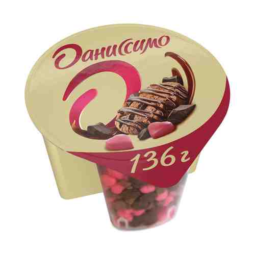 Йогурт Даниссимо Deluxe брауни-шоколадный микс-малина 2,9% 136 г