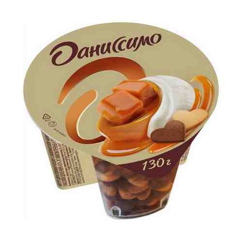 Йогурт Даниссимо Deluxe с карамельным соусом и печеньем 4% 130 г