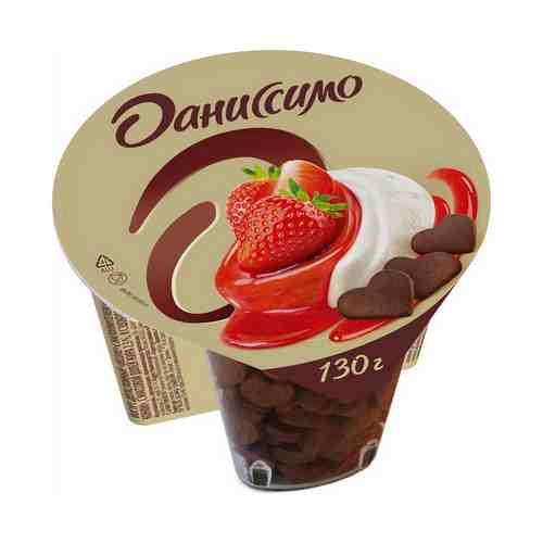 Йогурт Даниссимо Deluxe с клубничным конфи и печеньем 2,3% 130 г