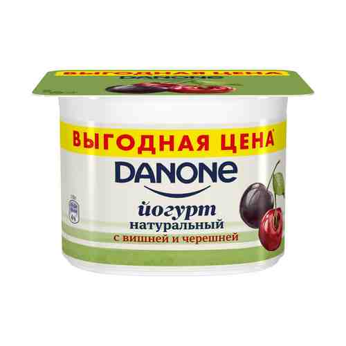 Йогурт Danone вишня-черешня 2,9% БЗМЖ 110 г