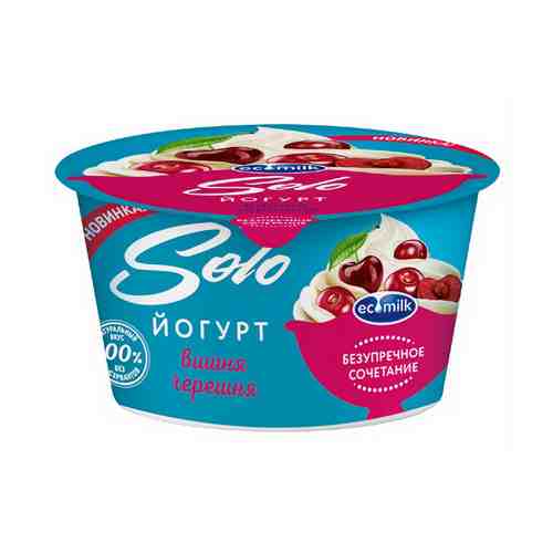 Йогурт Ecomilk.Solo вишня-черешня 4,2% 130 г