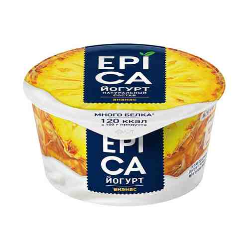 Йогурт Epica ананас 4,8% 130 г