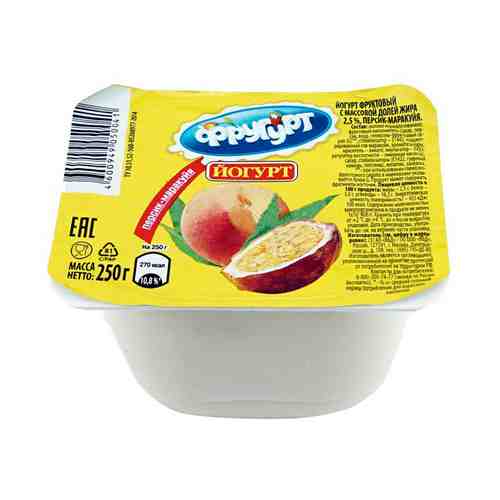 Йогурт Фругурт персик-маракуйя 2,5% 250 г