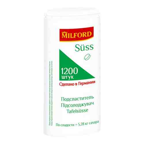 Заменитель сахара Milford Süss 1200 таблеток 95 г
