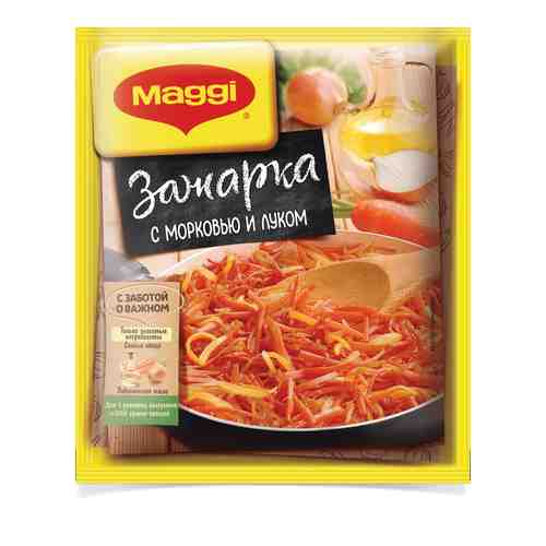 Зажарка Maggi с луком и морковью 60 г