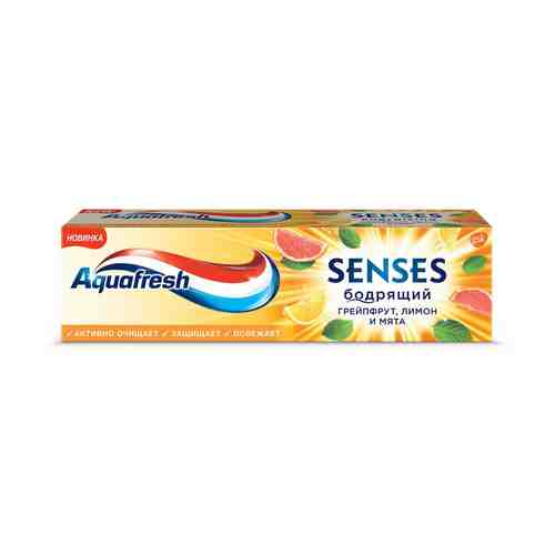 Зубная паста Aquafresh Senses Бодрящий грейпфрут-лимон-мята 75 мл