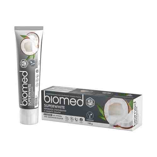 Зубная паста BioMed Superwhite 100 г