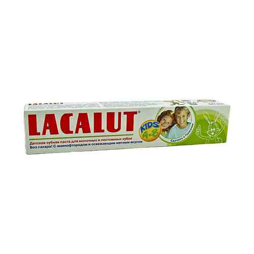 Зубная паста детская Lacalut 50 мл