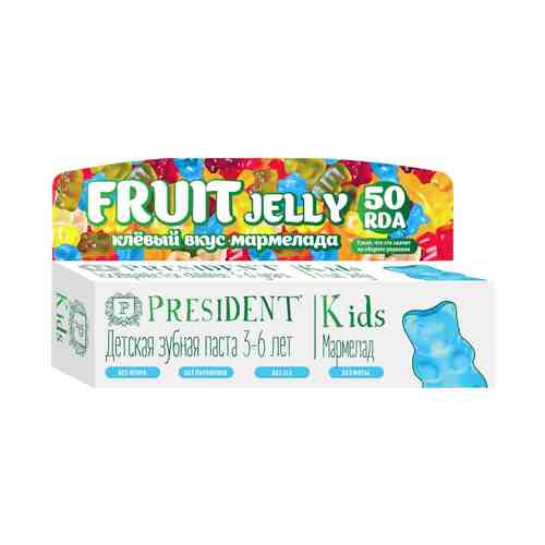 Зубная паста детская President Kids Fruit Jelly Мармелад 3-6 лет 50 мл