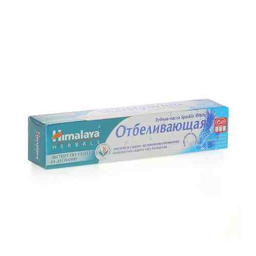 Зубная паста Himalaya Herbals Sparkly White Отбеливающая 75 мл