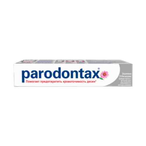 Зубная паста Parodontax Отбеливающая 75 мл