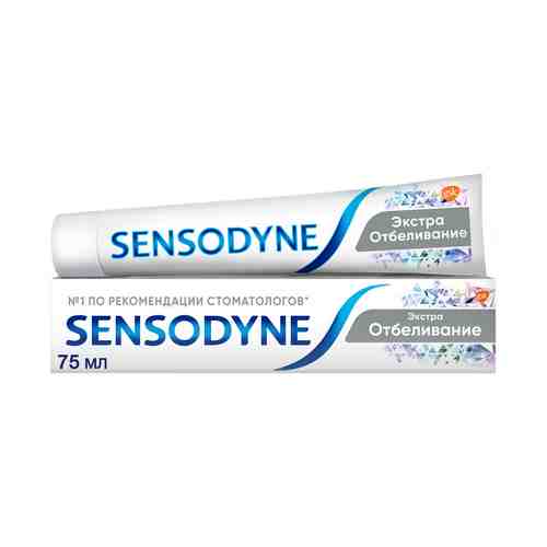 Зубная паста Sensodyne Экстра отбеливание с фтором 75 мл