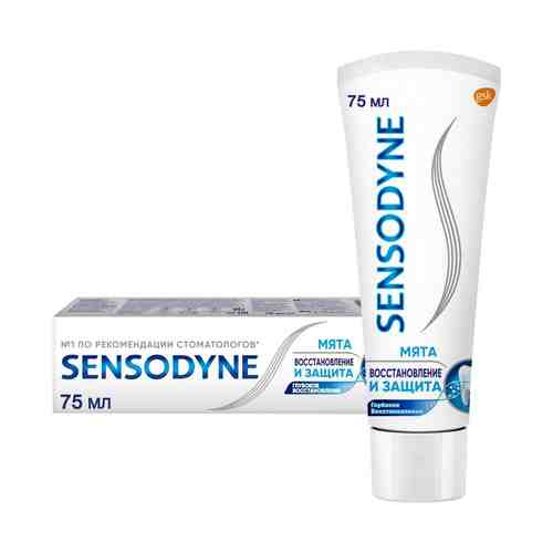 Зубная паста Sensodyne Восстановление и Защита 75 мл