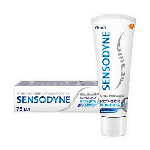 Зубная паста Sensodyne Восстановление и Защита Отбеливающая для чувствительных зубов 75 мл