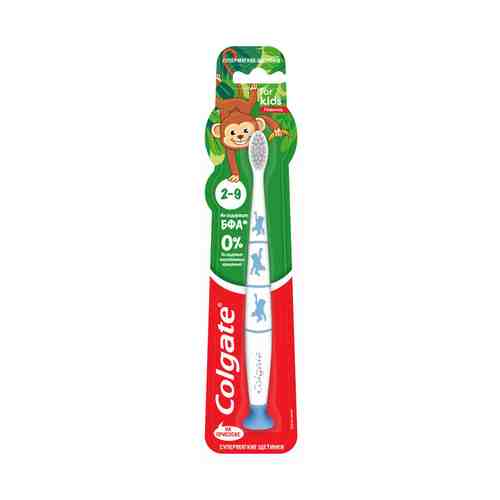 Зубная щетка Colgate для детей от 2 до 9 лет