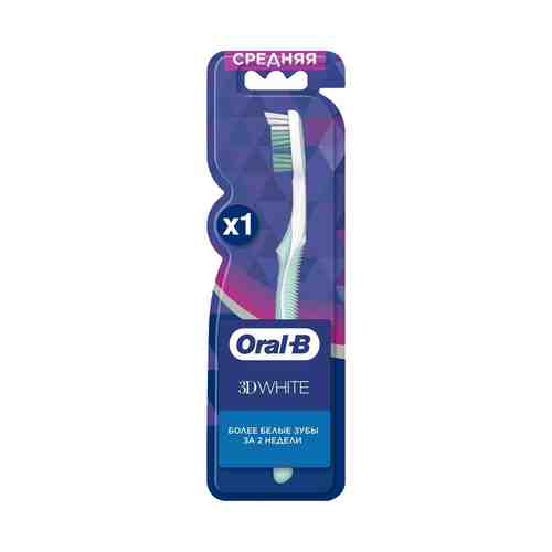 Зубная щетка Oral-B 3D White Whitening средней жесткости