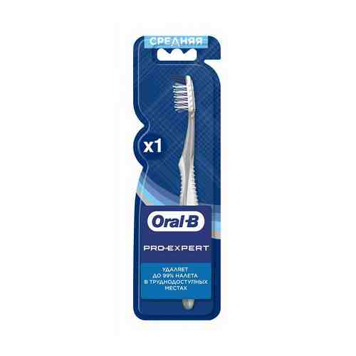 Зубная щетка Oral-B Pro-Expert Clean средней жесткости