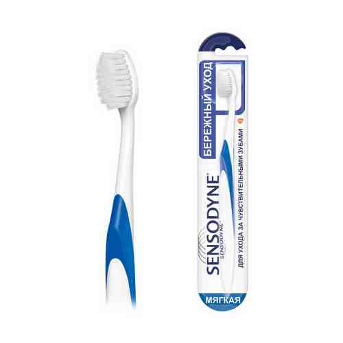 Зубная щетка Sensodyne Бережный Уход для чувствительных зубов мягкая в ассортименте